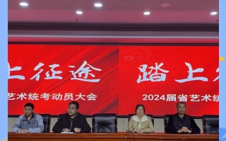 南昌实验中学有何特色或优势？