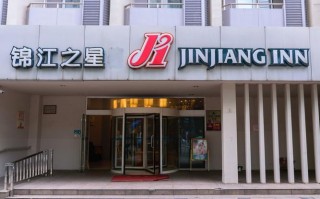 江西南昌南京西路饭店有何特色？