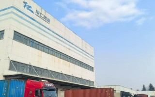 福建丰利物流有限公司怎么样？