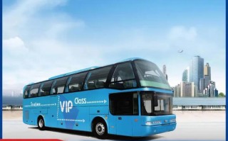 太原到泉州动车怎么坐？