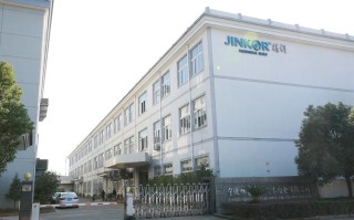 福建恒辉物流怎么样？