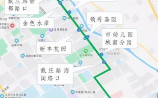 盐城到福建大巴时刻表最新版是？