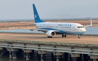 上海到漳州飞机有哪些航班？