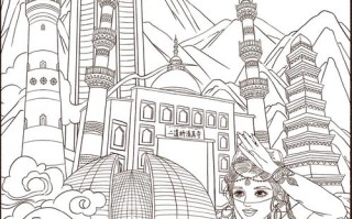 新疆旅游一卡通2025如何办理使用？