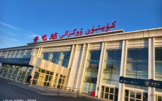 新疆北屯到奎屯距离多少公里？