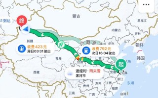 无锡到新疆的距离究竟有多远？