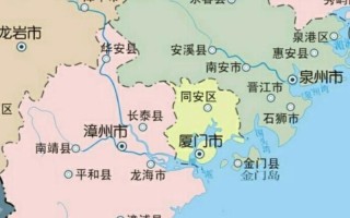 福建漳州离福建哪里最近？