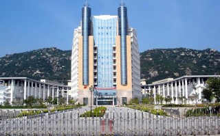 福建广播电视大学厦门