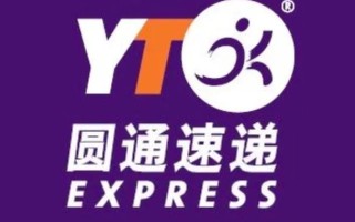 江西修水申通快递电话是多少？