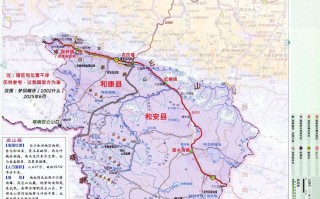 新疆和田高清地图哪里能找到？