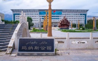 新疆玛纳斯县城长啥样？