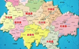 福建三明将乐县如何发展特色文旅产业？