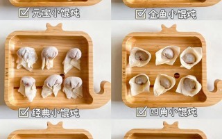 福建千里香馄饨包法有何诀窍？