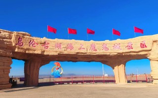 新疆福海县归属哪个市？