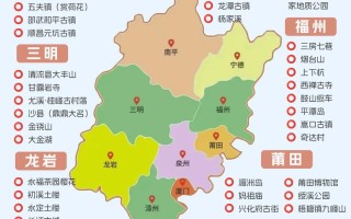 福建旅游景点地图，哪些必打卡？