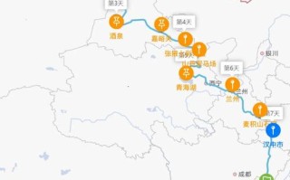 重庆至新疆自驾游路线怎么规划？