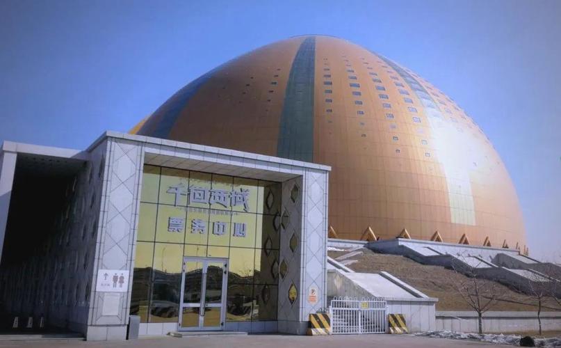 新疆大剧院门票千回西域为何值得一看？-第1张图片-花冠旅游服务