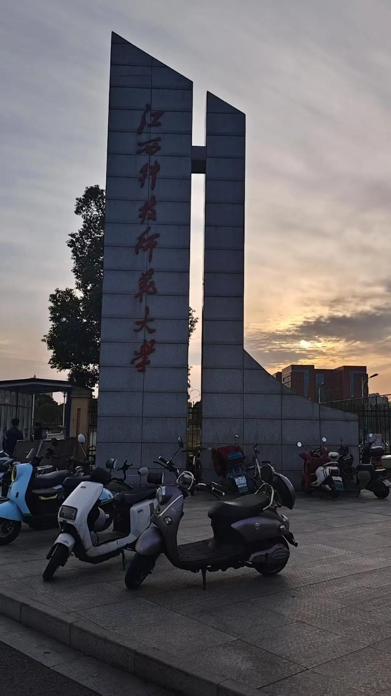 江西科技师范大学具体位置在哪?-第3张图片-花冠旅游服务 江西科技师范大学具体位置在哪?-第3张图片-花冠旅游服务