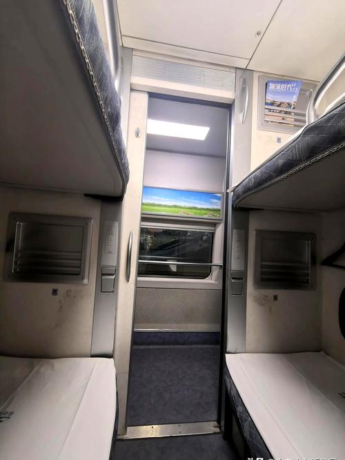 石家庄北到新疆卧铺怎么买？-第2张图片-花冠旅游服务