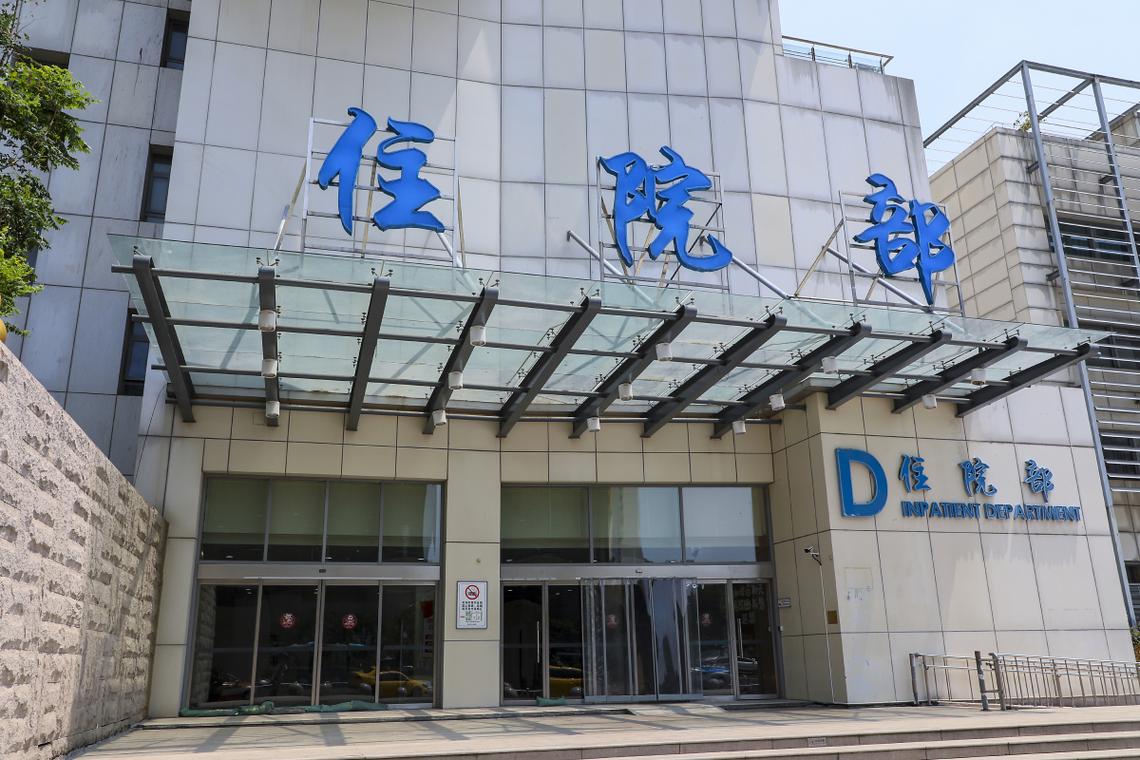 福建国际旅行卫生保健中心有何核心职能？-第3张图片-花冠旅游服务