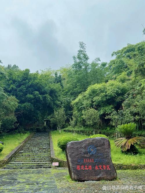 福建龙岩有哪些必打卡的游玩好去处？-第3张图片-花冠旅游服务