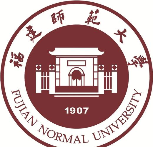福建师范大学旗山校区邮编是多少？-第1张图片-花冠旅游服务