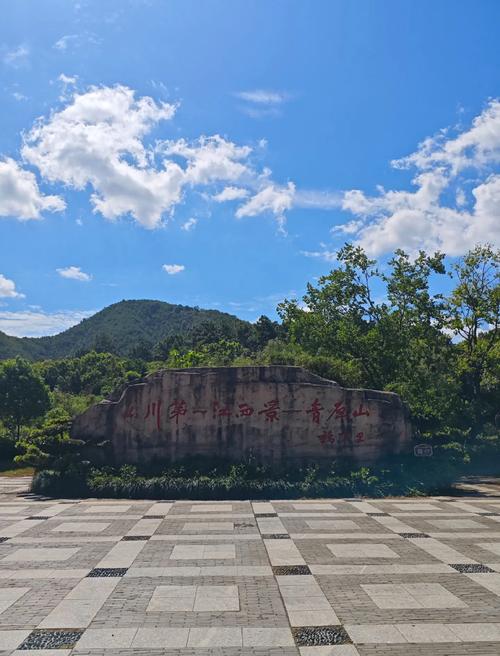 青原山为何是江西著名风景名胜区？-第3张图片-花冠旅游服务