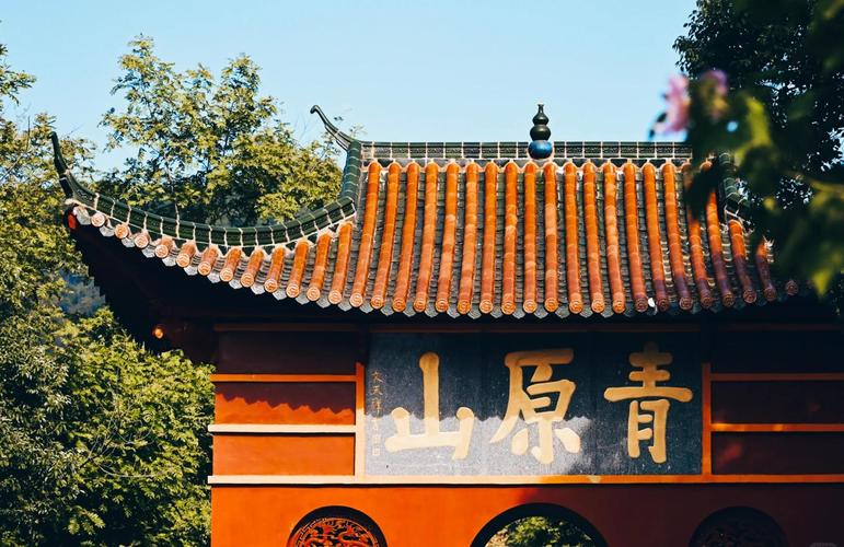 青原山为何是江西著名风景名胜区？-第1张图片-花冠旅游服务