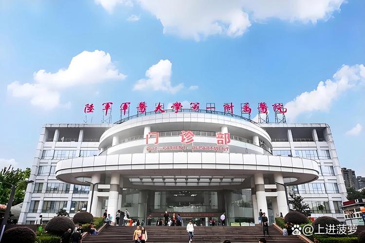 福建中医学院附属人民医院有何特色？-第2张图片-花冠旅游服务