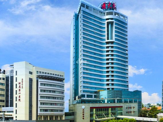 福建医科大学附属第一医院有何特色？-第1张图片-花冠旅游服务