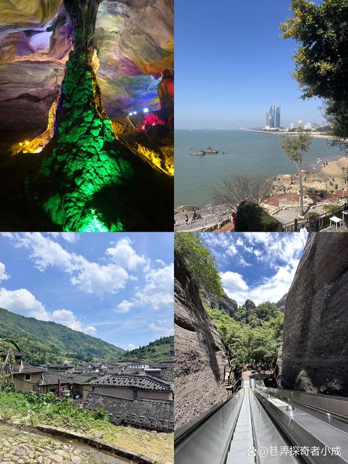 福建AAAAA景点有哪些必打卡的？-第3张图片-花冠旅游服务