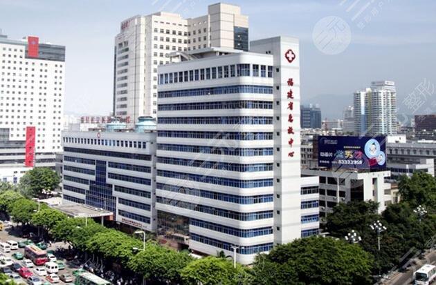 福建总院与省立医院是何关系？-第3张图片-花冠旅游服务