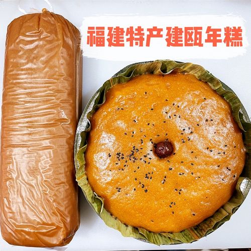 福建特产有哪些？-第2张图片-花冠旅游服务