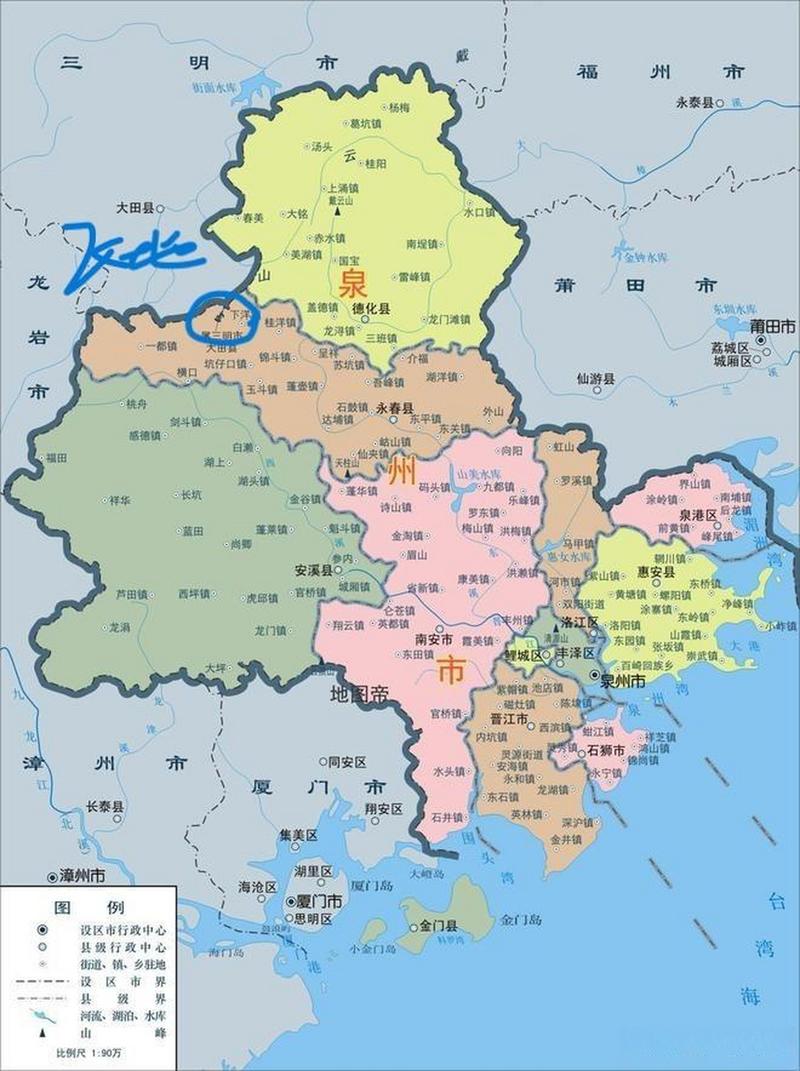 福建大田到三明多远？-第2张图片-花冠旅游服务