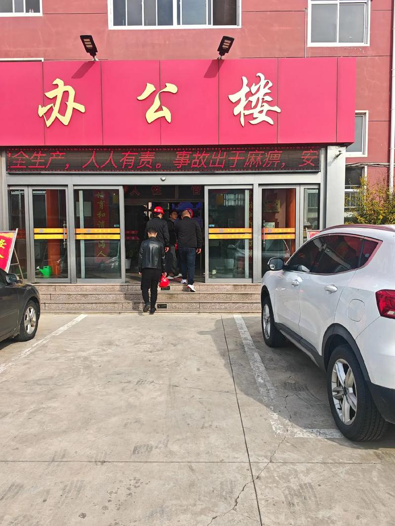 江西海鑫集团医药贸易公司主营什么业务？-第1张图片-花冠旅游服务