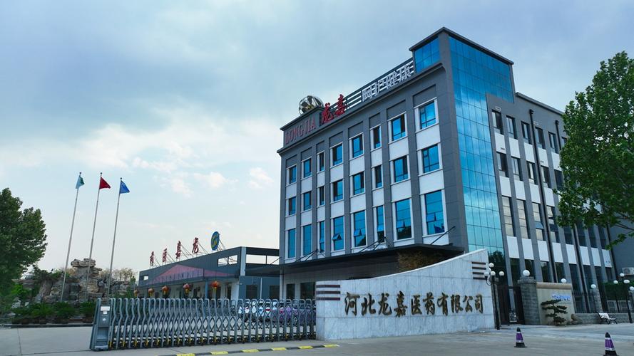 江西海鑫集团医药贸易公司主营什么业务？-第2张图片-花冠旅游服务