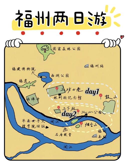 泉州到三明距离多少公里？-第1张图片-花冠旅游服务