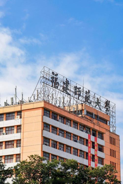 福建南站到福建师大怎么走？-第2张图片-花冠旅游服务