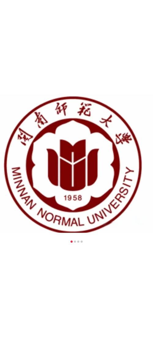 福建南站到福建师大怎么走？-第3张图片-花冠旅游服务