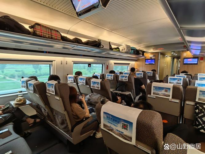 福建到无锡火车路线怎么走？-第2张图片-花冠旅游服务