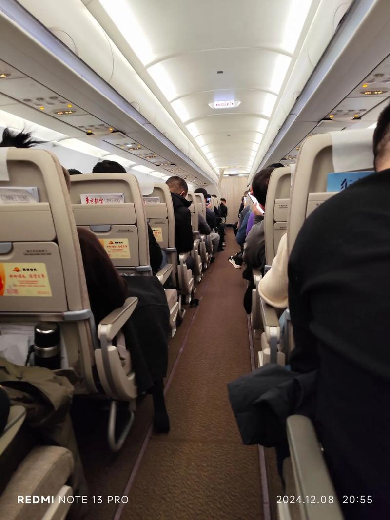 北京到乌鲁木齐飞机怎么选？-第3张图片-花冠旅游服务