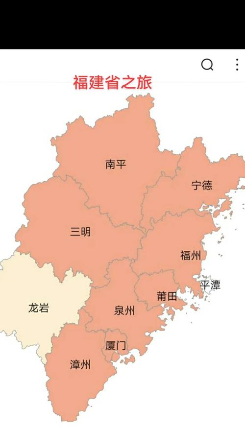 福建寿宁在福建的什么位置？-第3张图片-花冠旅游服务