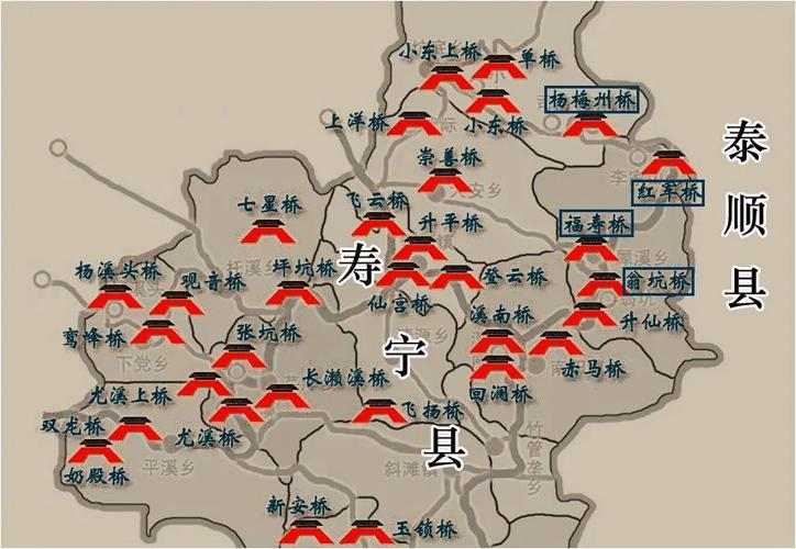 福建寿宁在福建的什么位置？-第1张图片-花冠旅游服务