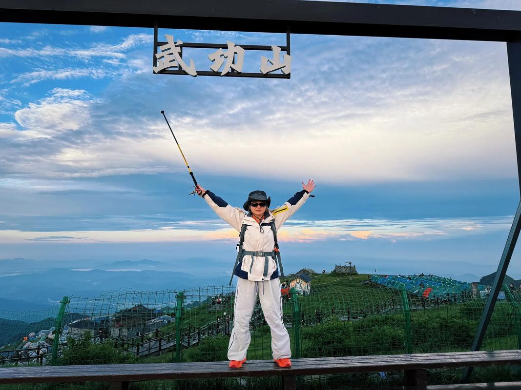 武功山金顶海拔具体多少米？-第3张图片-花冠旅游服务