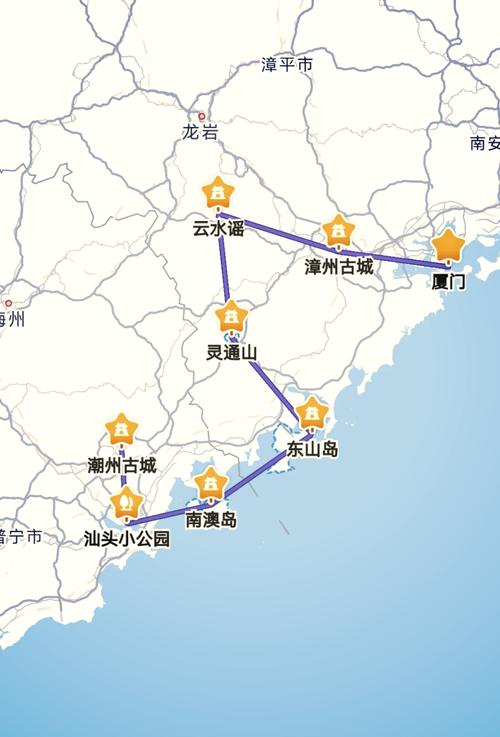 福建晋江与海口距离多远？-第2张图片-花冠旅游服务