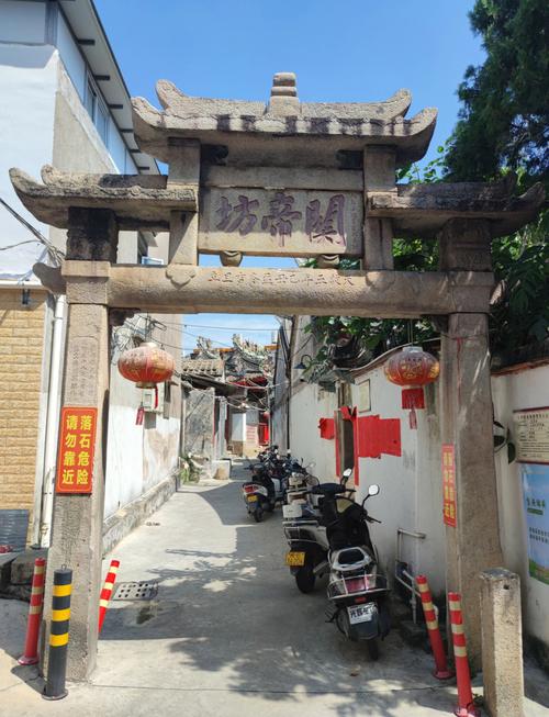 福建诏安有哪些必玩景点？-第2张图片-花冠旅游服务