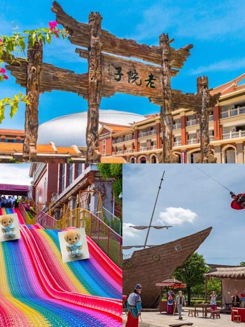 福建老院子，藏着哪些闽南秘境？-第1张图片-花冠旅游服务