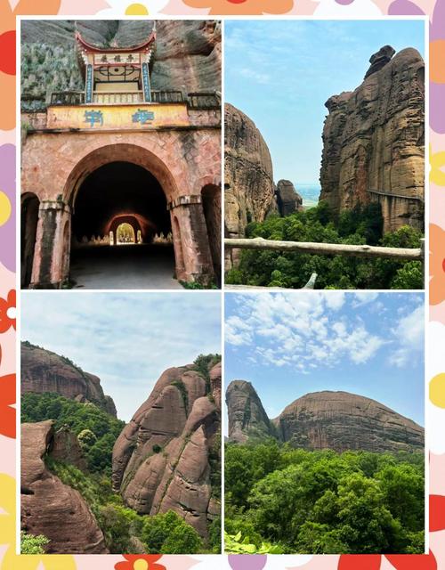 上饶有哪些必打卡的景点？-第3张图片-花冠旅游服务