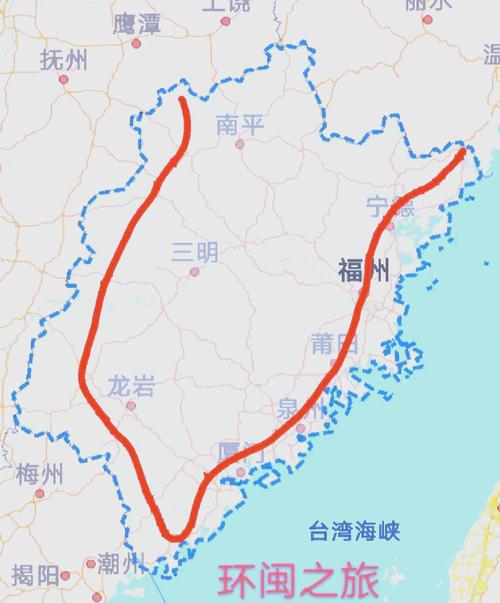 福建东北部有什么？-第1张图片-花冠旅游服务