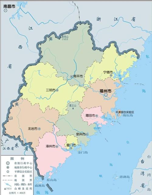 福建东北部有什么？-第2张图片-花冠旅游服务